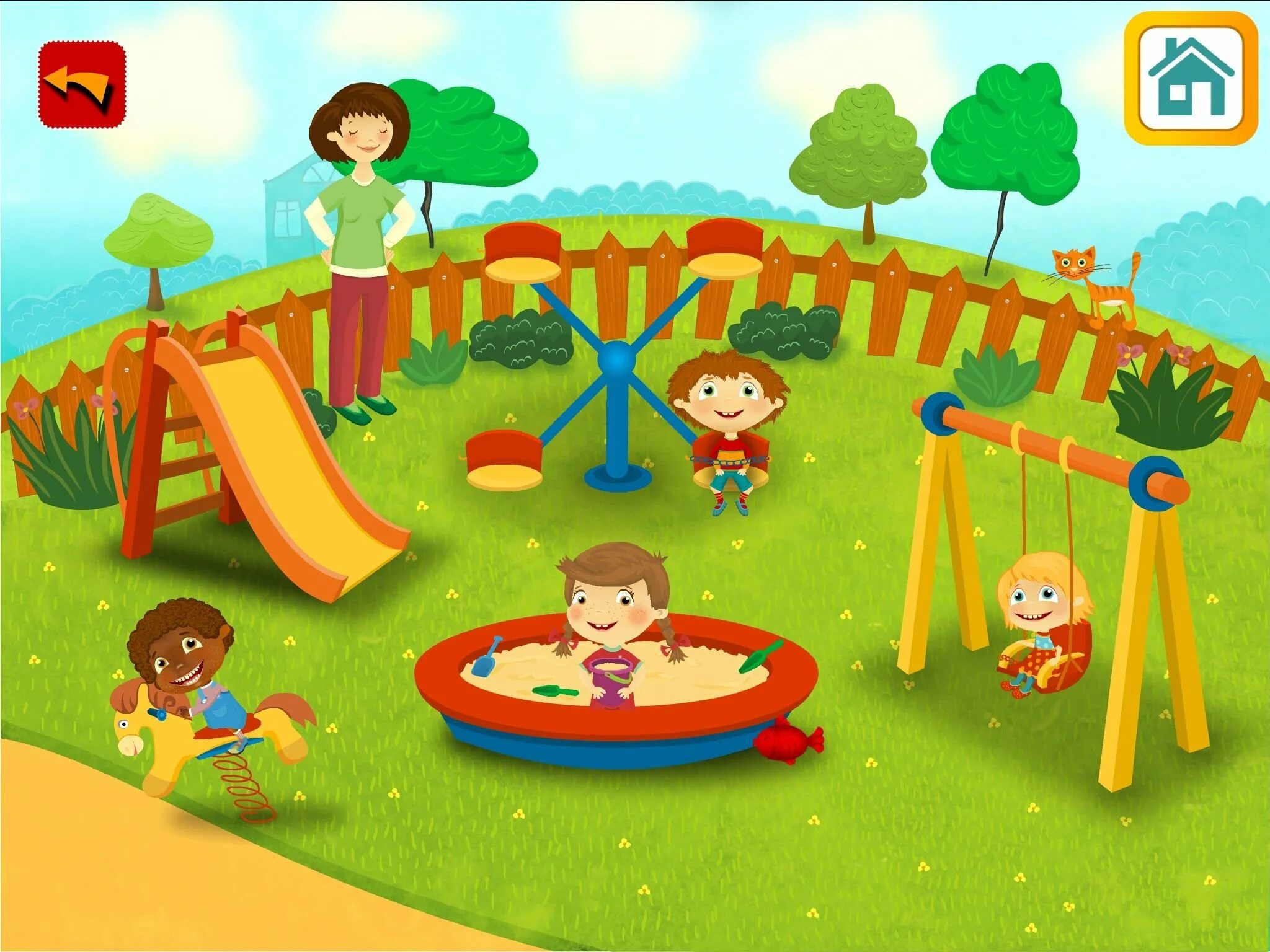 Детская игровая площадка. Детская площадка для малышей. Игровая площадка в детском саду. Иллюстрация детской площадки.