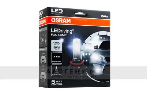 Артикулы ламп osram