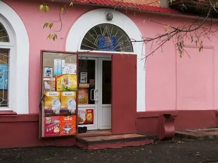 Телефон в красном луче