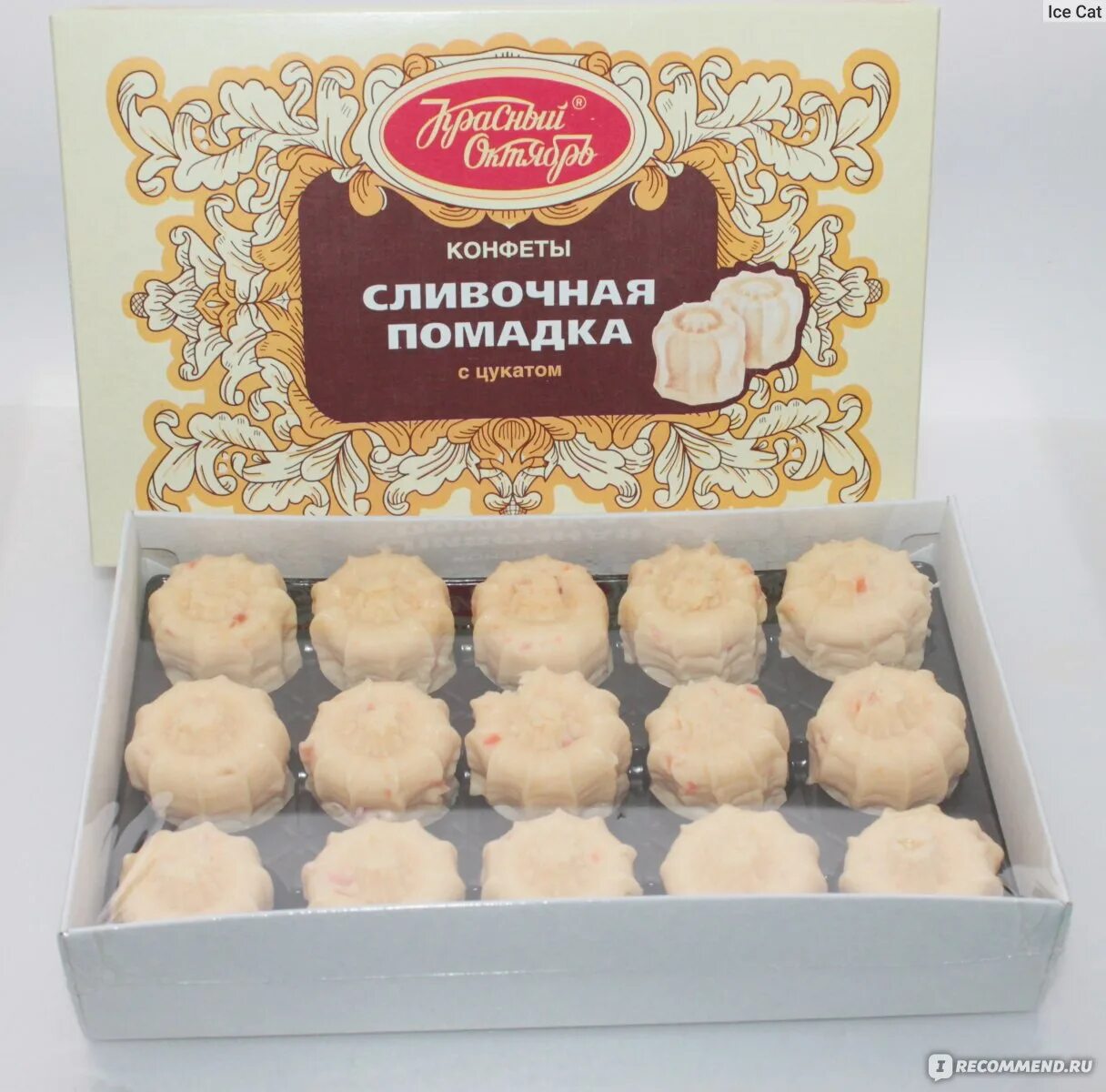 Фото сливочной помадки