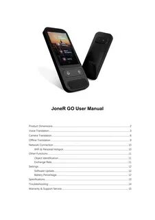 Offline manual