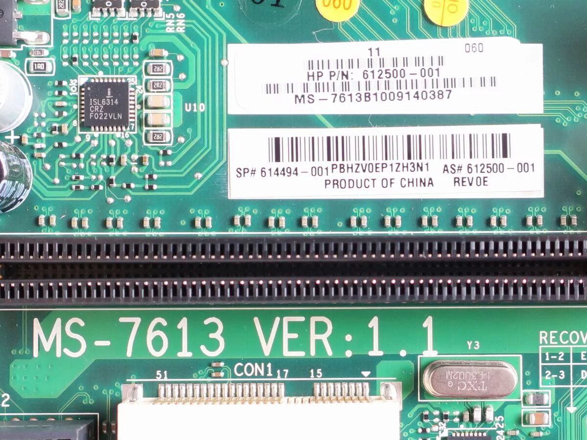 Msi 2a9c. Ms-7613 motherboard. msi 2a9c материнская плата. ms 7613 материнская плата.