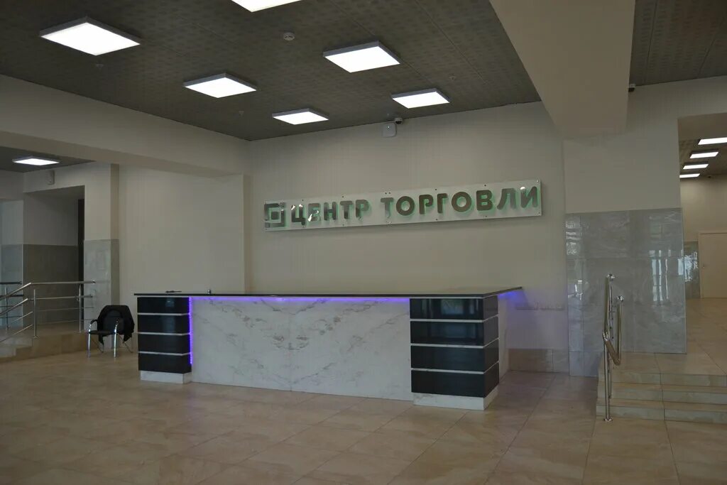 Икс фит планета. Фитнес про бибирево. Баланс алтуфьевское шоссе. Зал в алтуфьево. Йога x fit.