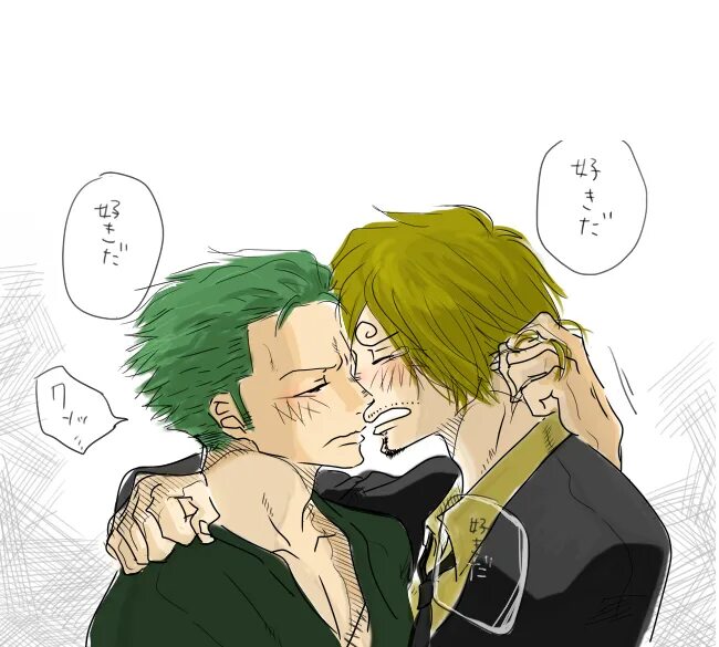 Ророноа зоро и санджи. Зоро яой. Зоро и санджи яой. Зоро яой. Зоро и санджи.