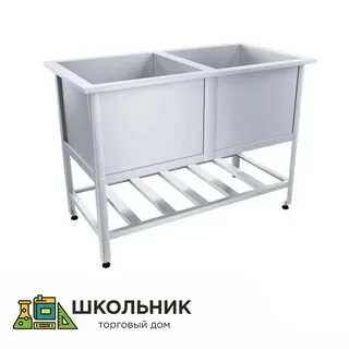 Ванна моечная двухсекционная с бортом