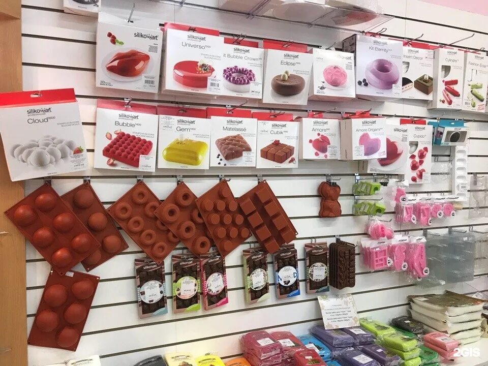 кондитер трансформер тапервер. листовка кондитерский магазин. каталог кондитерской. повар кондитер. магазин для кондитеров.