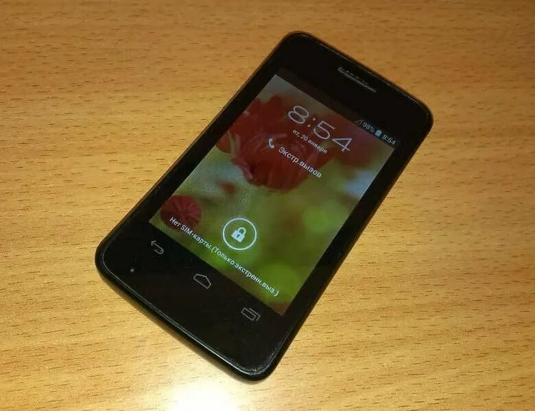 Мтс логотип черно белый. Модем 2g/3g/4g zte mf833r usb firewall +router внешний белый. Мтс 916. Мтс лого белый. Роутер мтс 4g wi-fi.