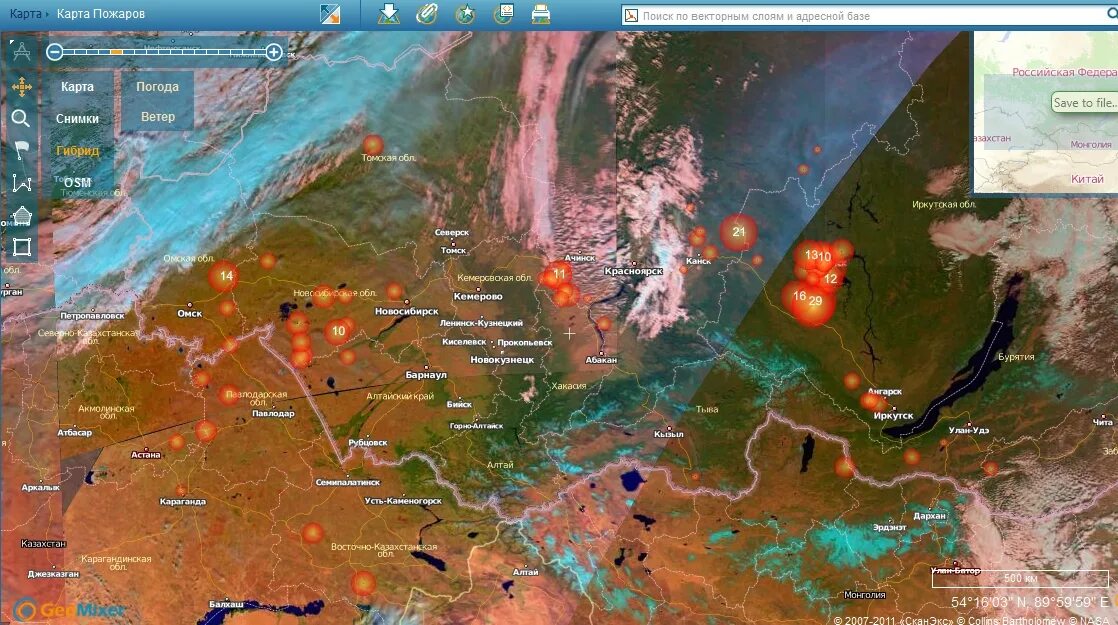 Карта пожаров области. Карта пожаров Хакасия. Карта пожаров на планете. Пожары в Красноярском крае сейчас на карте. Приложение карта пожаров.