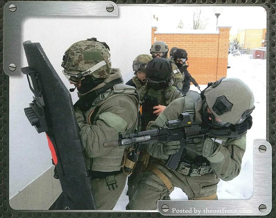 Экипировка цсн фсб альфа снайпер. Управление специальных операций. Управление специальных операций. Отряд цсн фсб альфа. Управление с цсн фсб россии смерч.