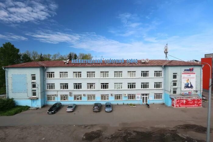 Северный завод на черной речке. Ленинградский северный завод на ушаковской набережной. Северный завод адрес. Ленинградский северный завод. Спб, коломяжский 10а.