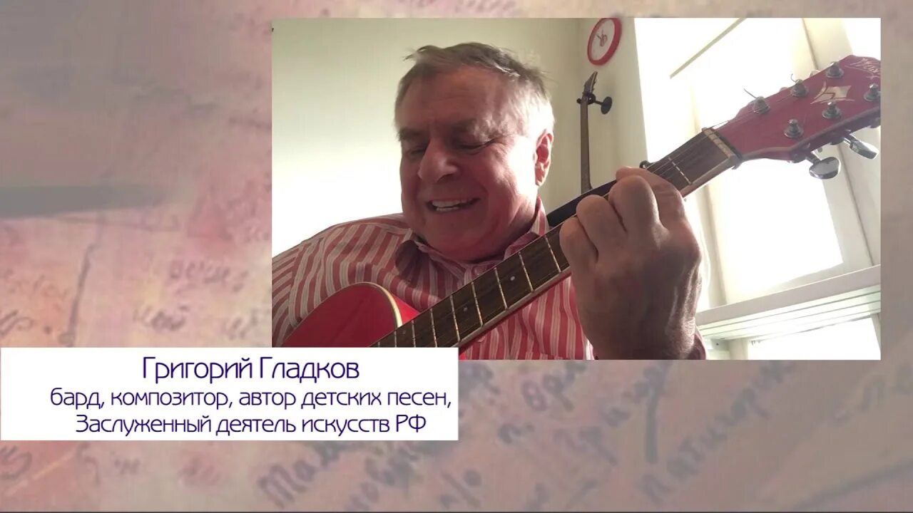 Стихи Гладкова Григория. Родная сторонка РНП. Песня родная сторонушка