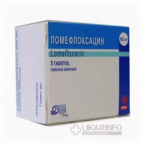Ломфлокс 400. Ломфлокс 400