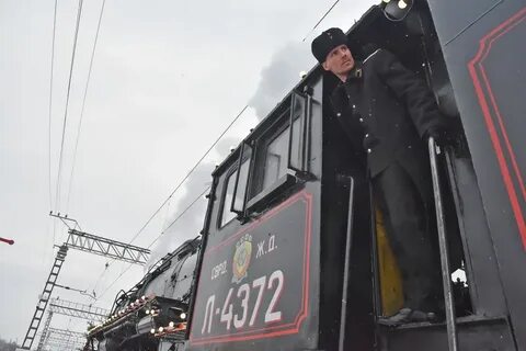 Ural express отзывы
