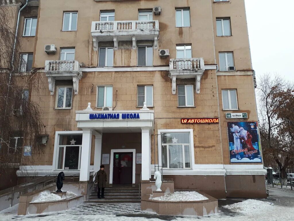 Новосибирск, ул. Гоголя 16. Новосибирск, улица аникина 16. Г. Казахская 16 волгоград.