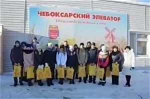 Hh чебоксары вакансии