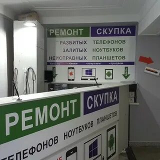 Стачек 4 1