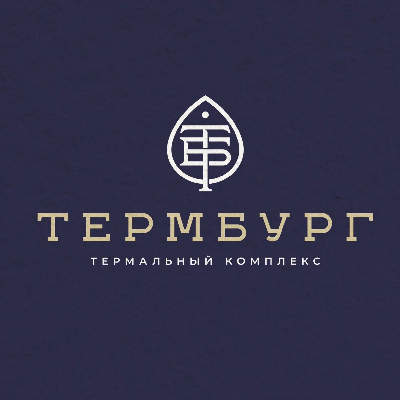 Москва улица гурьянова 30 термбург. Термбург ул гурьянова 30 фото. Шамарики краснодар. Гурьянова 30 москва. Термбург ул гурьянова 30 фото.