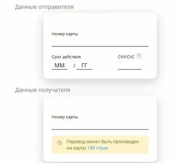 Как сделать ссылку на перевод на карту