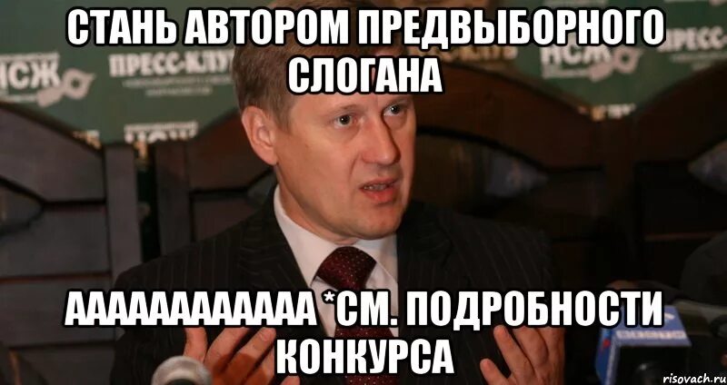 Неплохо сама как. Неплохо сама как