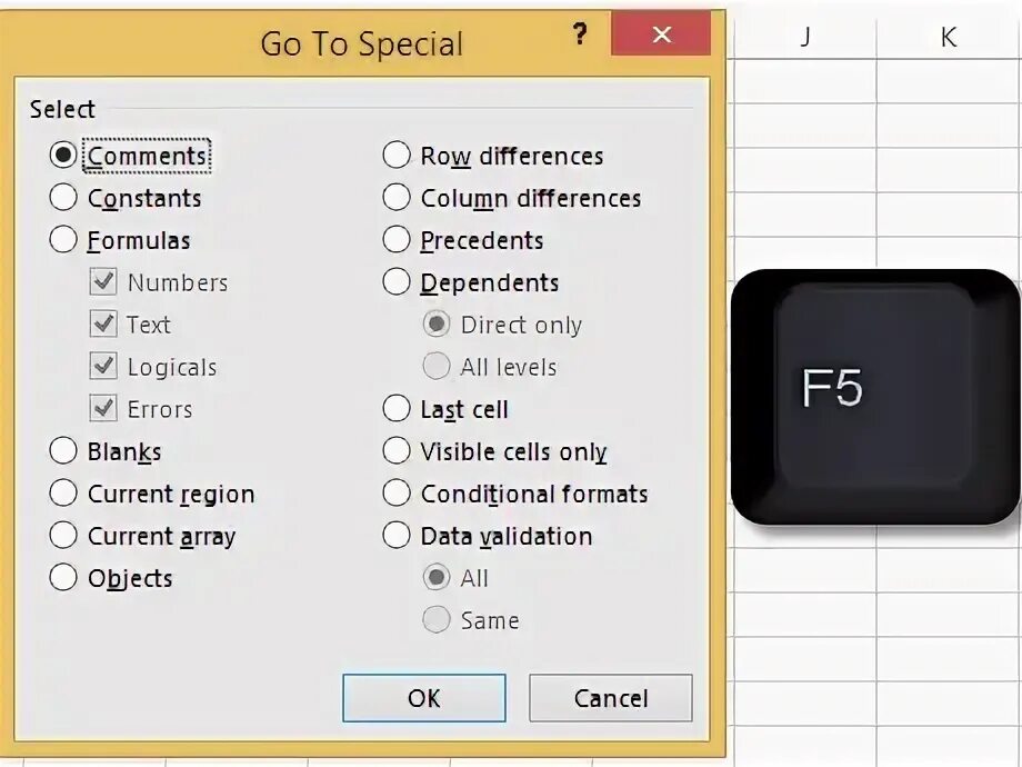 Object select all. Object select all