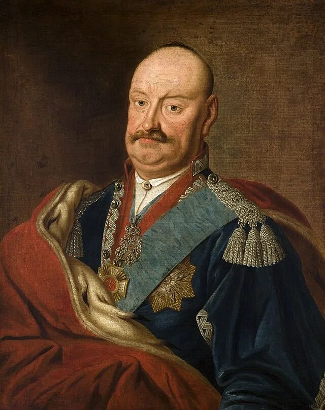 Пане коханку. Пане коханку радзивилл.