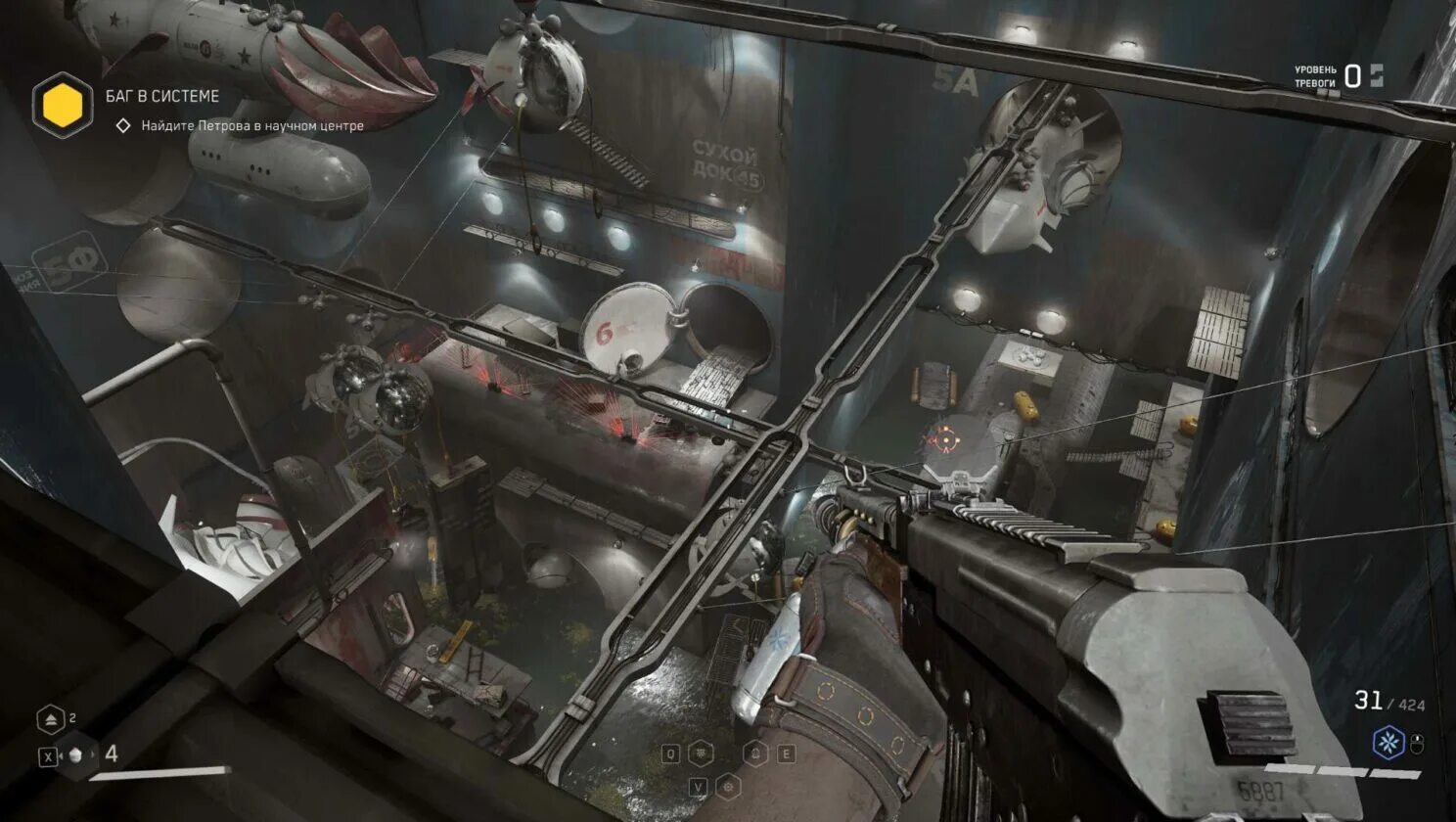Атомик игра обзор. Atomic heart москвич. атомик харт локации. игра atomic 2000.