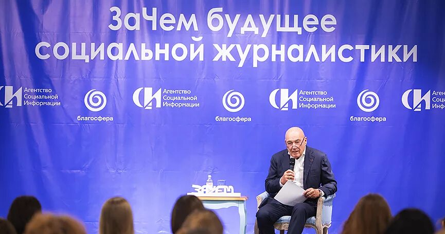 Журналист социальные коммуникации. Известный французский социолог и политолог доминик кола. Рыжая журналистика. Журналистка казахстана в соц сети. Социальные журналисты россии.