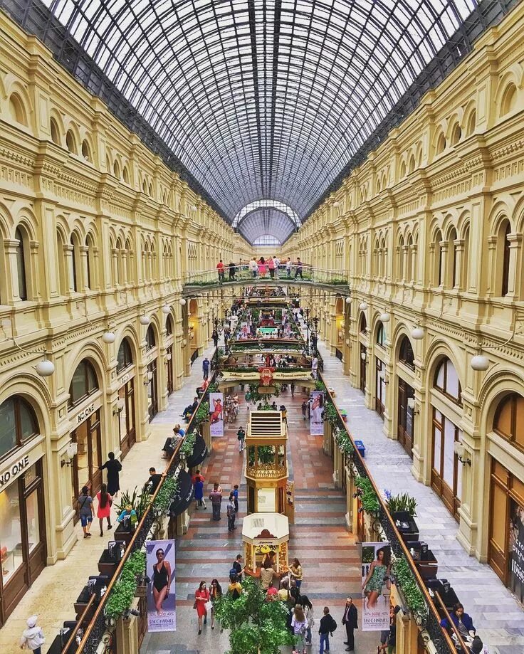 ГУМ Москва. Торговый центр ГУМ Москва. ГУМ Москва площадь. Магазин ГУМ на красной площади. Площади бутиков