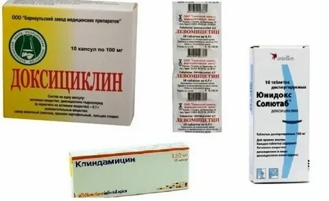 Новый препарат воспаления