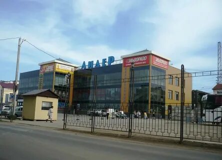 Автовокзал пермь кунгур