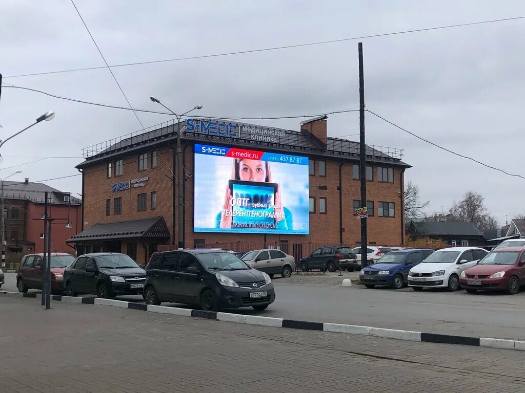 ильинская улица 46 нижний новгород кортъярд марриотт. ул. Courtyard нижний новгород сити центр. отель кортъярд марриотт нижний новгород. ильинская 46 нижний новгород отель марриотт.