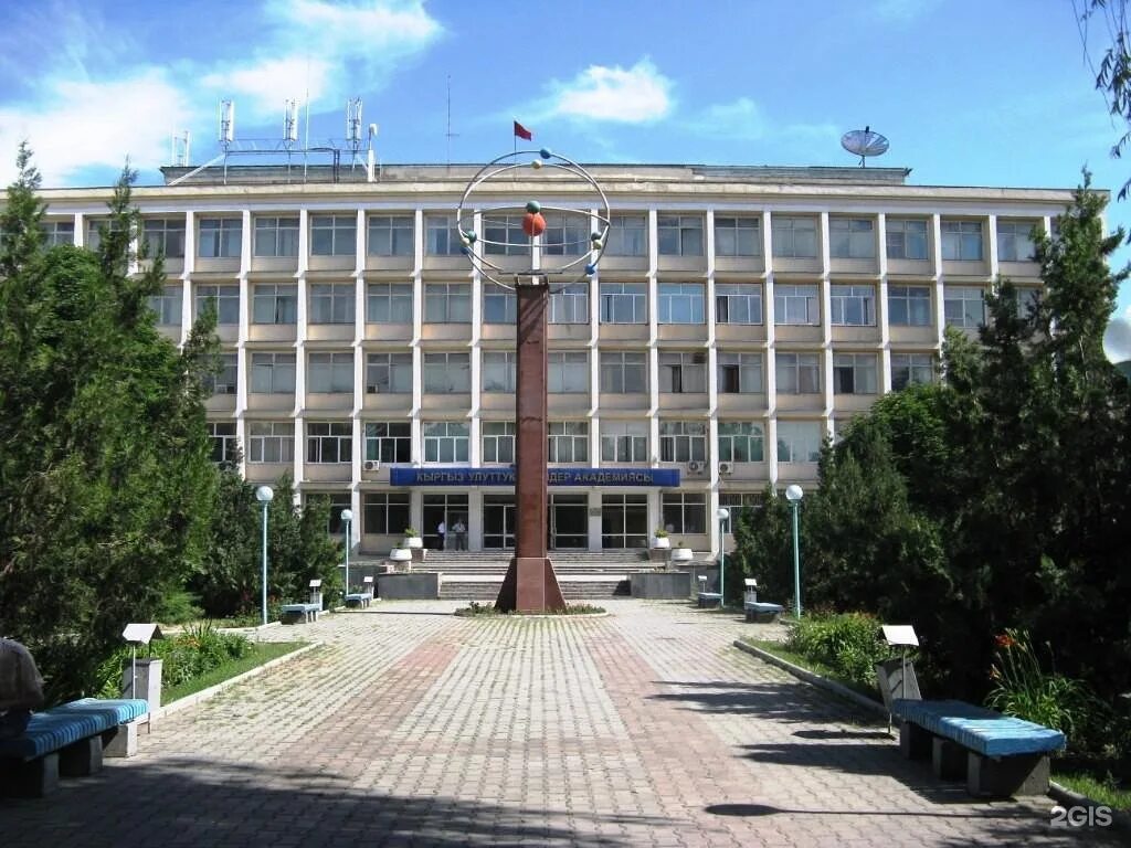 Вб кр
