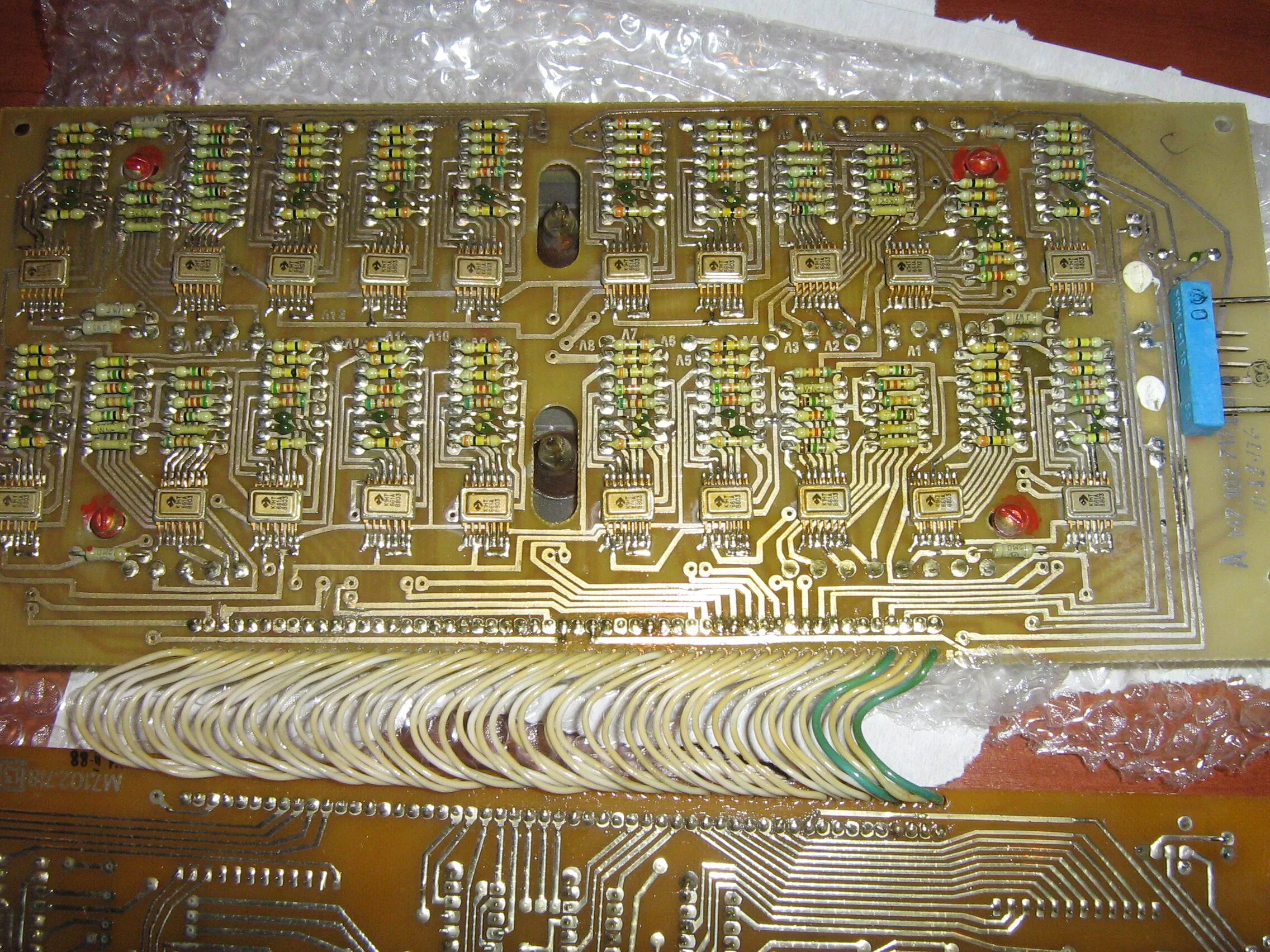 102. вычислите применяя распределительный закон 12•15. 244. реле там 102. 7 102 2 7.