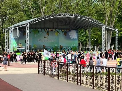 Парк динская краснодарский край