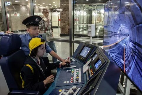 Метро центр