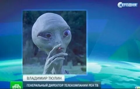 Смартфоны рен тв