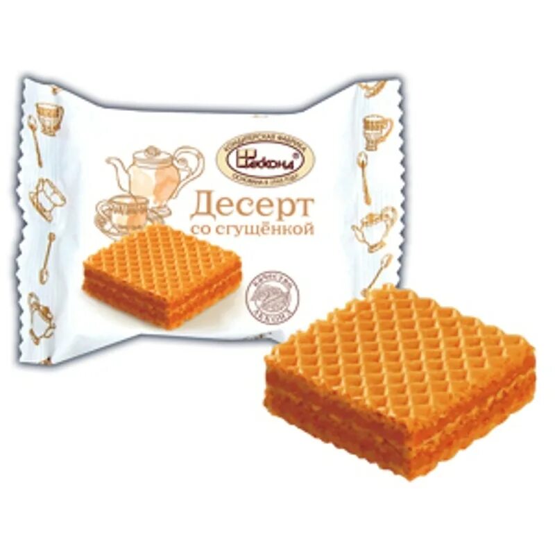 Со сгущенкой конфеты аккон. Акконд вафли со сгущенкой. Акконд десерт со сгущенкой фото. Десерт со сгущенкой акконд. Конфеты отломи.