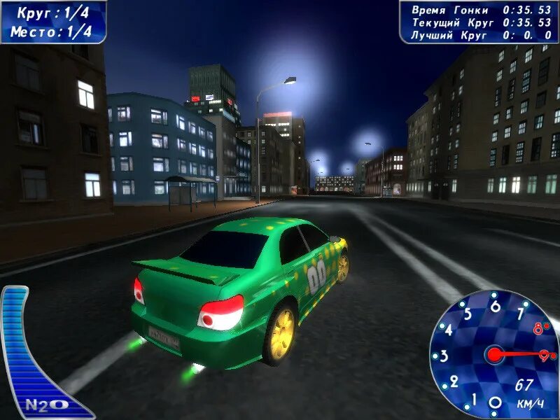 Уличные гонки игра. Skoda Street Racing. Московские уличные гонки.