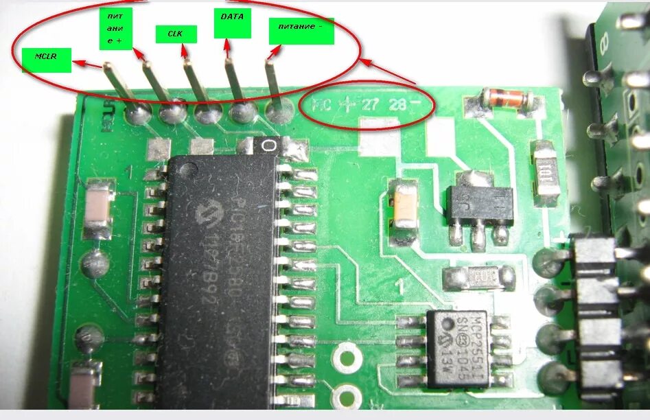 Прошить красноярск. 7flite39f2m6 программатор. Can подмотка на pic18f2580. Pic18f25k80 подмотка. Программатор pic18f6525.