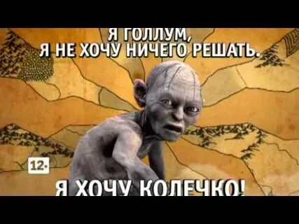 Ничего не желающий