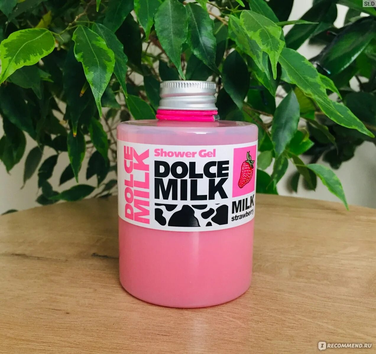 Dolce milk рисунок. Дольче Милк антисептик. Дольче Милк шампунь. Дольче Милк косметика Дольче Милк. Раскраска гель для душа Дольче Милк.