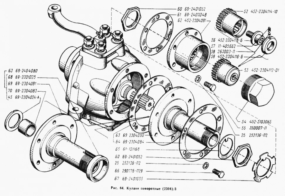 Устройство поворотного кулака уаз. Поворотный кулак переднего моста УАЗ 469. Схема поворотного кулака УАЗ 469. Передняя ступица УАЗ 469 схема. Передняя ступица УАЗ 469 устройство.