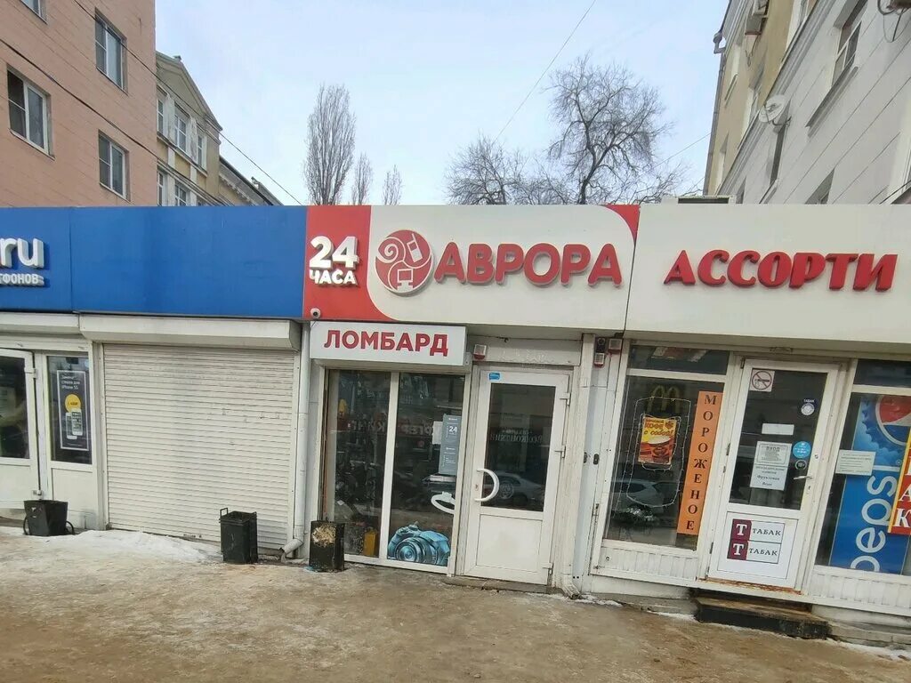 Кирова 26 телефон. Кирова 26 Воронеж. Улица Кирова Воронеж. Улица Кирова 26.