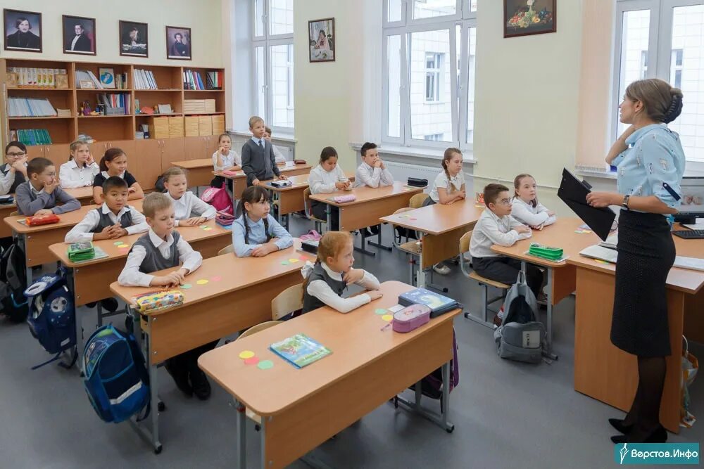 Магнитогорск мастер класс. 55 школа магнитогорск. Школа 55 магнитогорск фото. Вёрстов инфо в магнитогорске учатся дети сегодня. Учатся дети магнитогорска.