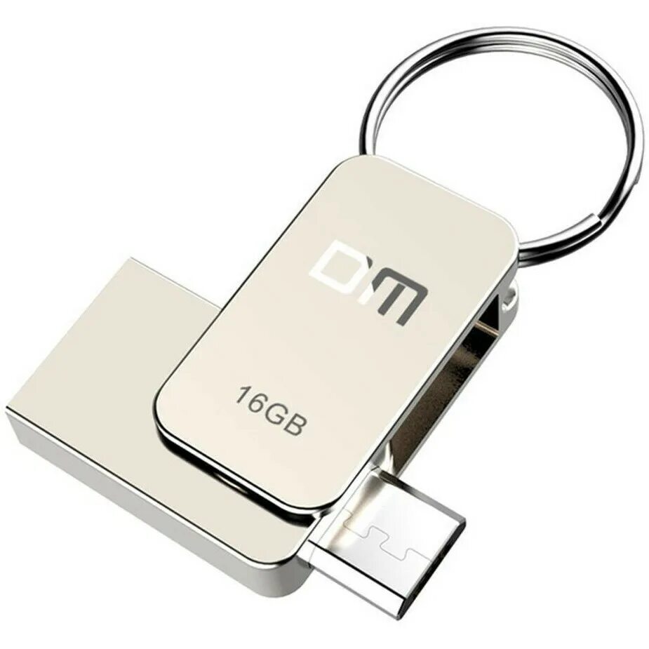 Купить usb 64. USB накопитель OTG. Флешки юсб маленькие 16 ГБ. Keychain OTG 16 GB. USB флеш накопитель 64 ГБ.