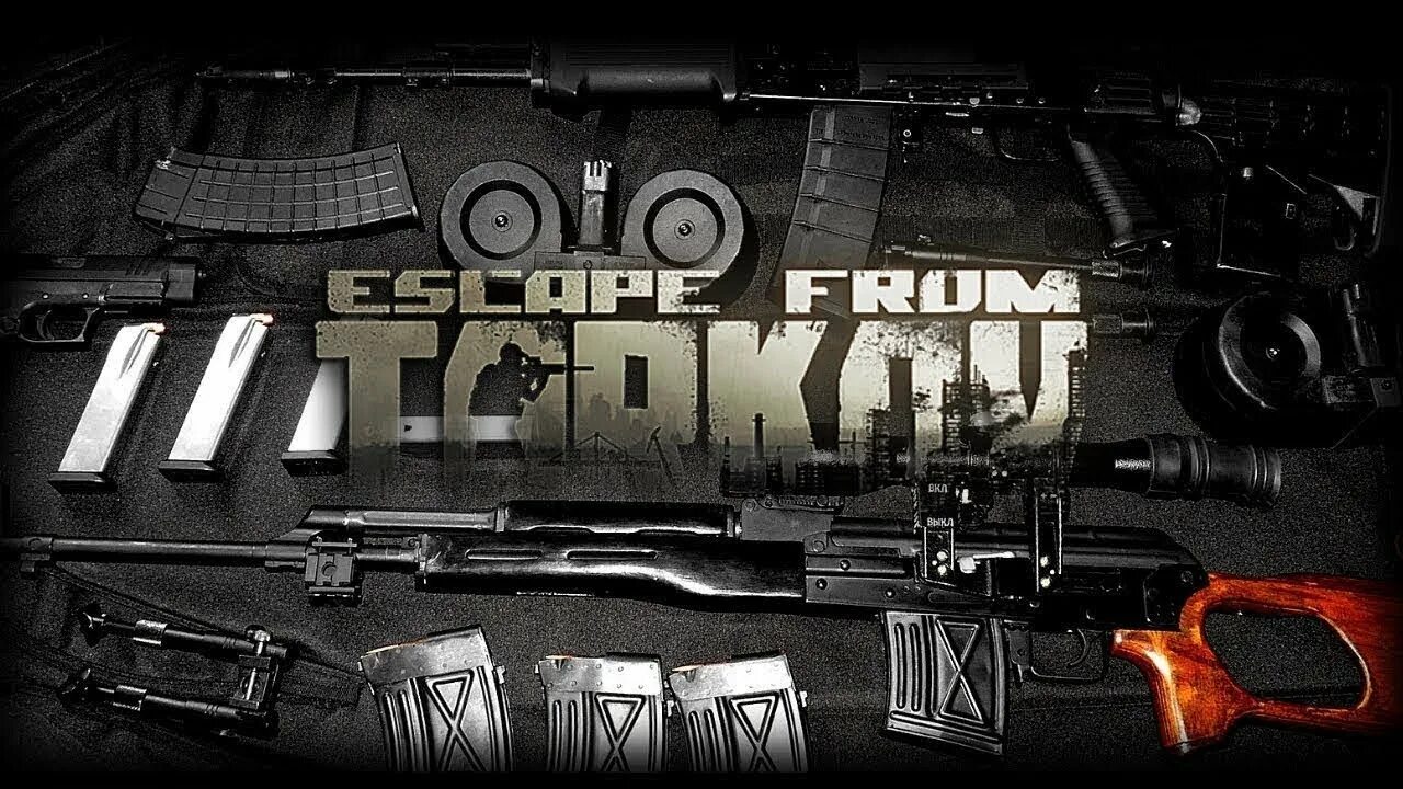 Тайны корпоратив тарков. БСГ Тарков. Тарков фон. Escape from Tarkov. Escape from Tarkov фон.