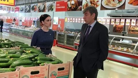 Сеть магазинов галицкого