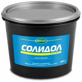 Солидол спб