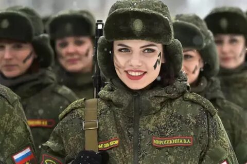 Рота девушек