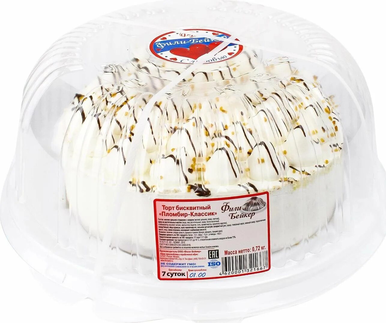 Торт пломбирный фили бейкер. Фили бейкер пломбирный. Торт пломбирный фили бейкер. Торт пломбир фили. Торт пломбир фили.